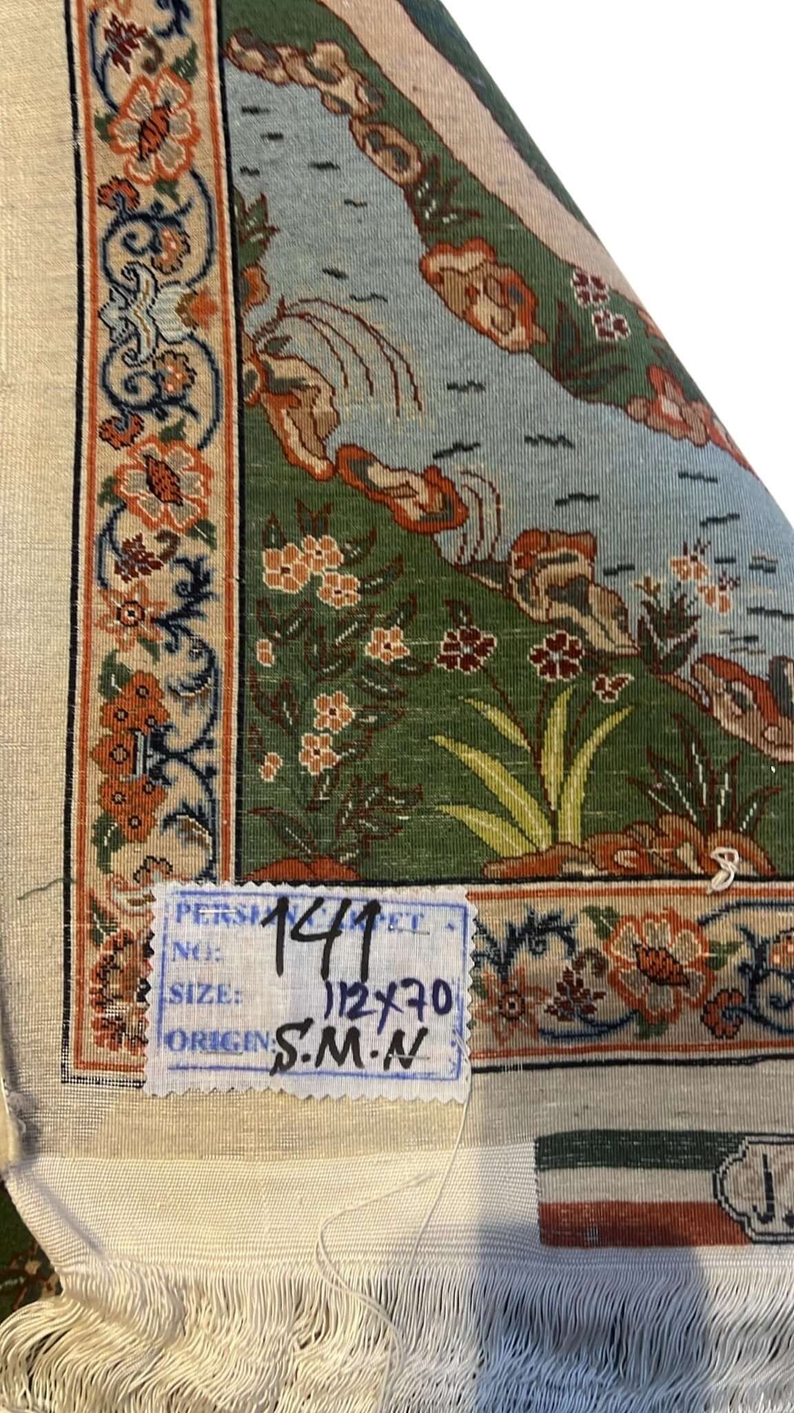 Backside of the small Seirafian pictorial Persian carpet showing high knot density and fine craftsmanship